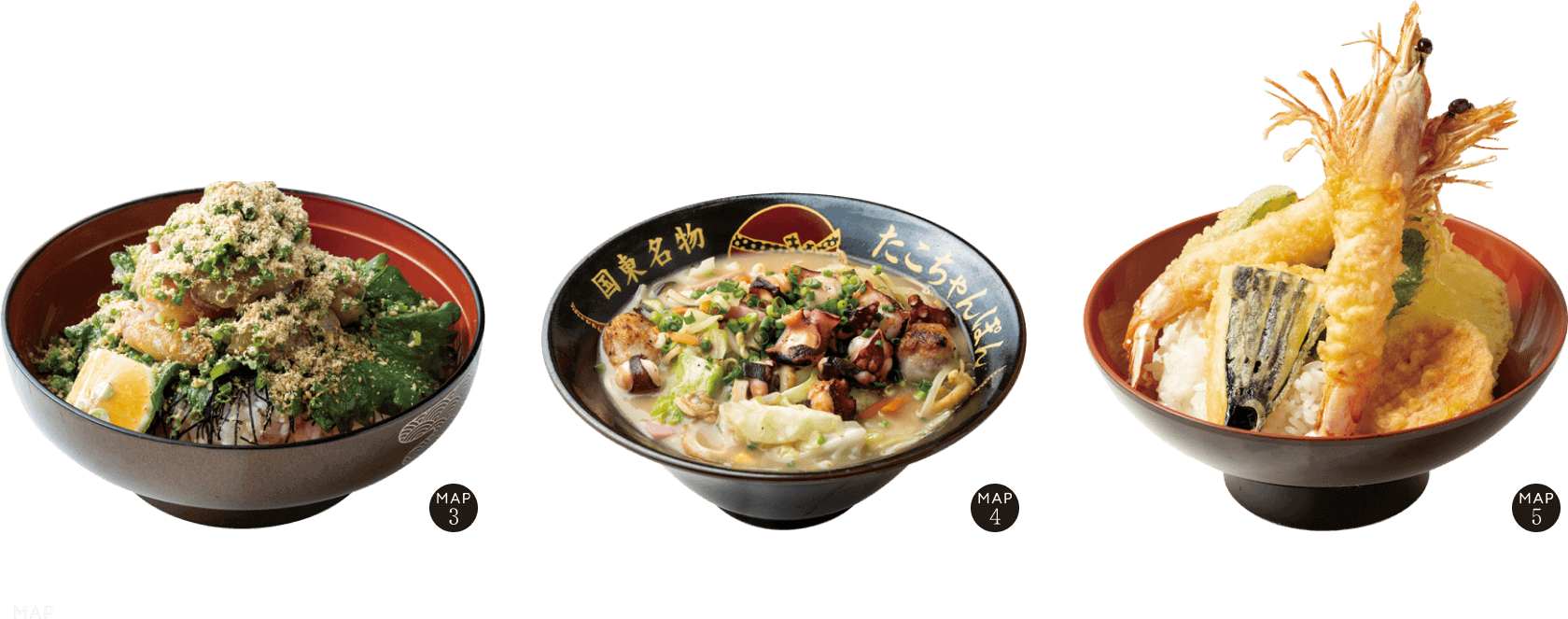 たこちゃんぽん 車海老の天丼