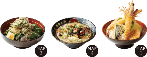 たこちゃんぽん 車海老の天丼